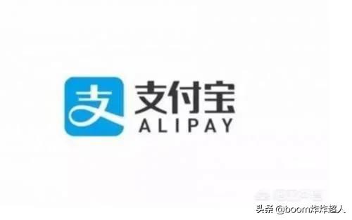 支付宝那么厉害，为什么迟迟不上“股票交易”功能？答案来了