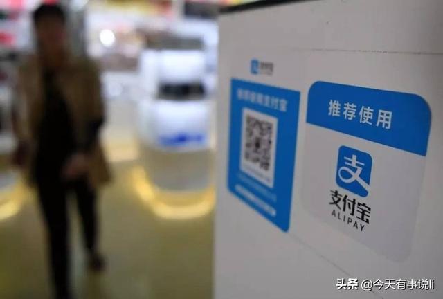 为什么很多人在支付宝里买基金，风险大吗，收益怎么样