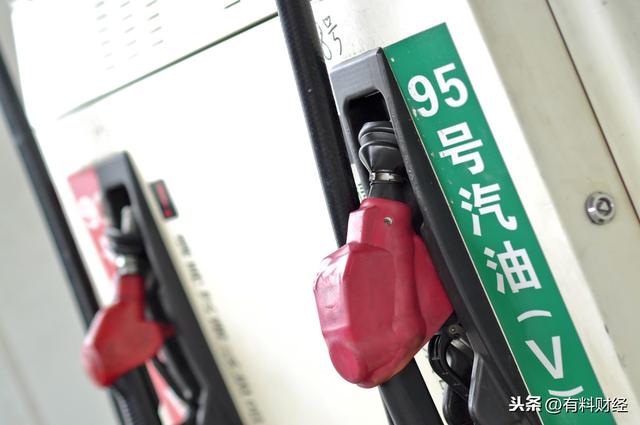 今日油价调整信息：3月9日，全国加油站最新98、95、92号汽油价格