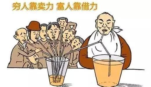 中国股市：当你穷的时候，不如试试"犹太人式"方法
