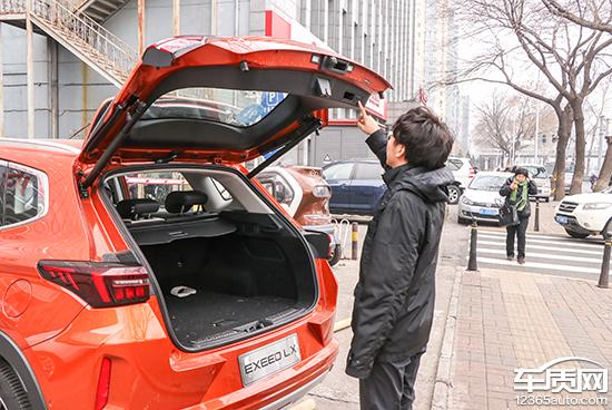 2019款星途LX新车商品性评价
