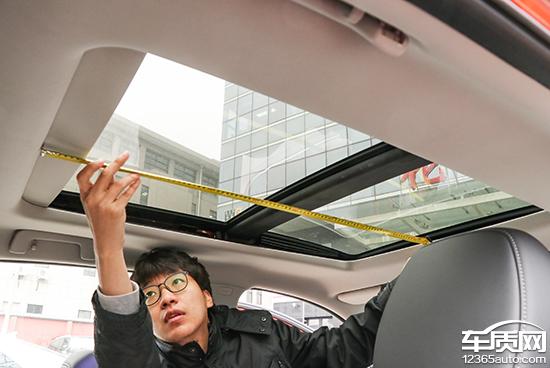 2019款星途LX新车商品性评价