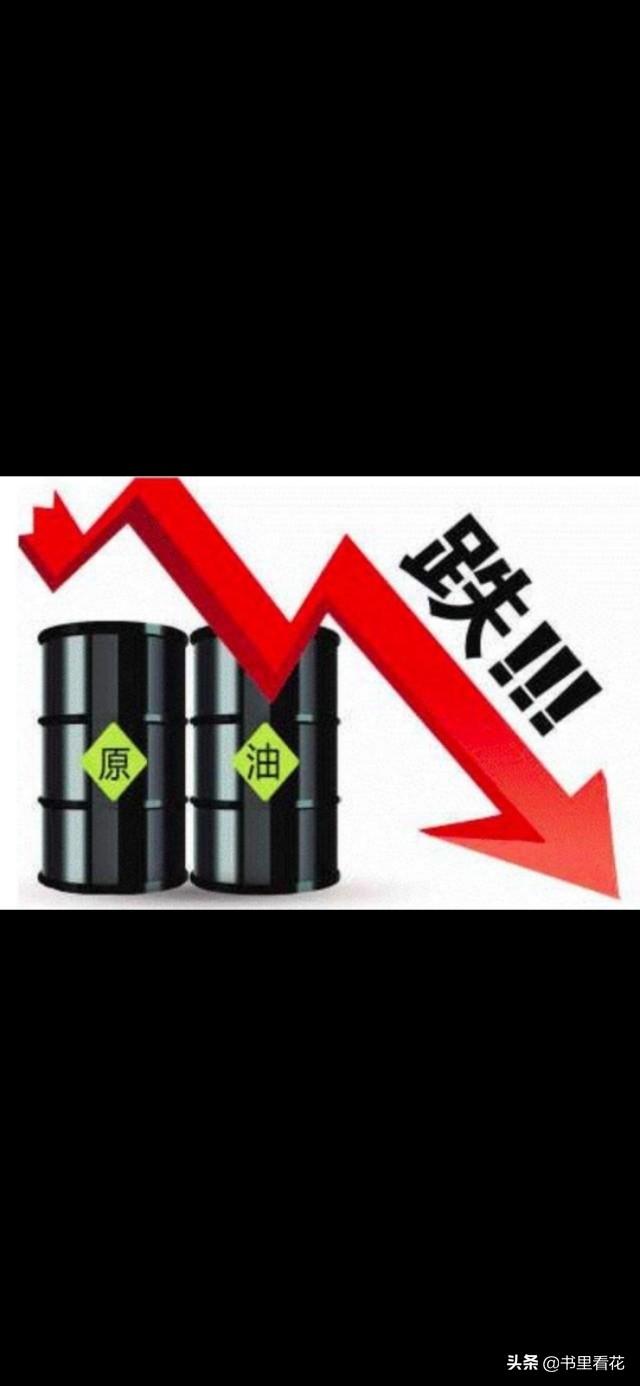 经济的"灰犀牛"正冲向全球！