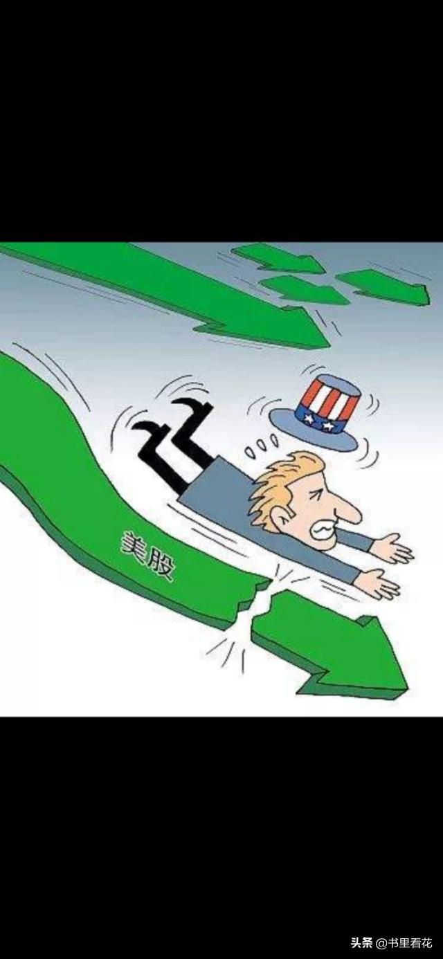 经济的"灰犀牛"正冲向全球！