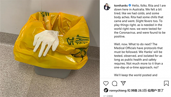 3月12日，汤姆汉克斯的Instagram