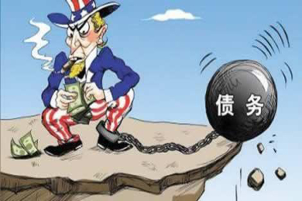 迫使中国减免美国债务