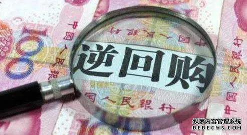 美国“放水”万亿，开始“疯狂印钞”还债，中国央行这样“应对”