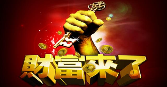 抄底石油资产，专等牛市行情