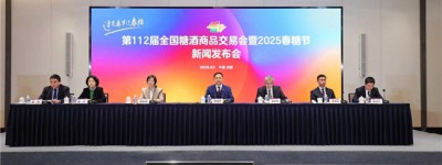 华润啤酒携旗下品牌雪花啤酒与摘要酒亮相2025春糖发布会，首席合作伙伴备受瞩目