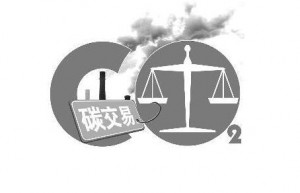 2021国内碳交易上市公司名单汇总：哪些企业参与？