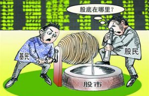 2021年限售股减持规定有哪些？限售股由几部分组成