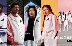 ADIDAS Z.N.E.「真治愈」携手新世代文体新星，全球同步发布黑标制服