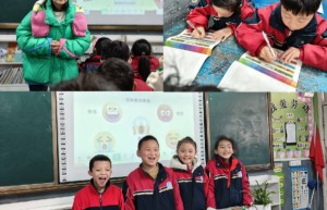 北京宜信公益基金会将关爱乡村留守儿童落实到位，开展“苔花心理课”