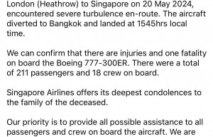 新加坡航空一客机紧急迫降，2死多人受伤具体原因公布